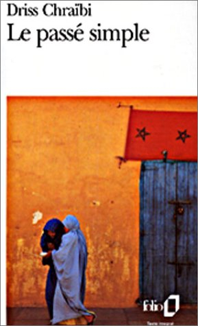 le passé simple