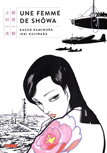 Une femme de Shôwa