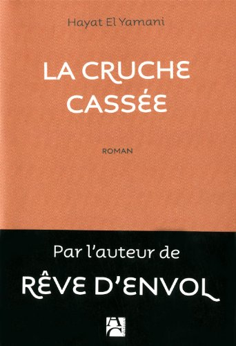 La cruche cassée