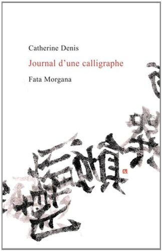 Journal d'une calligraphe