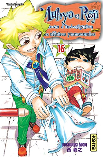 Muhyo et Rôjî : bureau d'investigation des affaires paranormales. Vol. 16