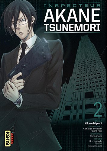 Inspecteur Akane Tsunemori. Vol. 2