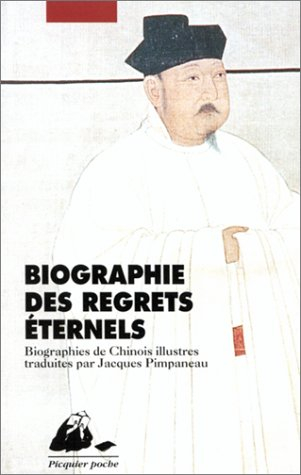 Biographie des regrets éternels : vies imaginaires