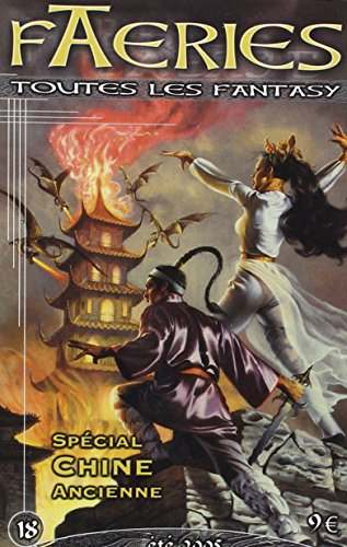 Faeries, n° 18. Chine ancienne