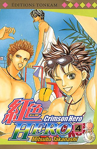 Crimson Hero. Vol. 4