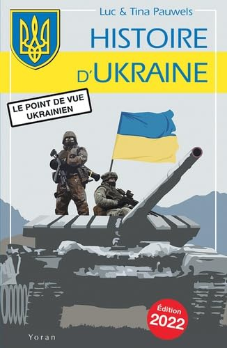 Histoire d'Ukraine : le point de vue ukrainien