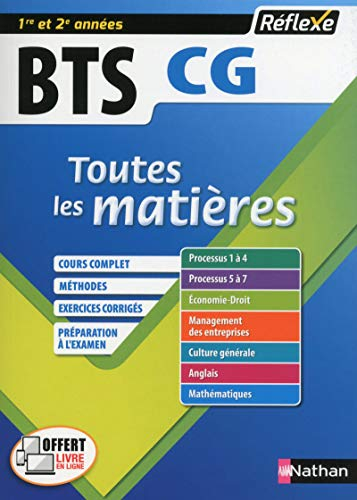 BTS CG : toutes les matières : 1re et 2e années