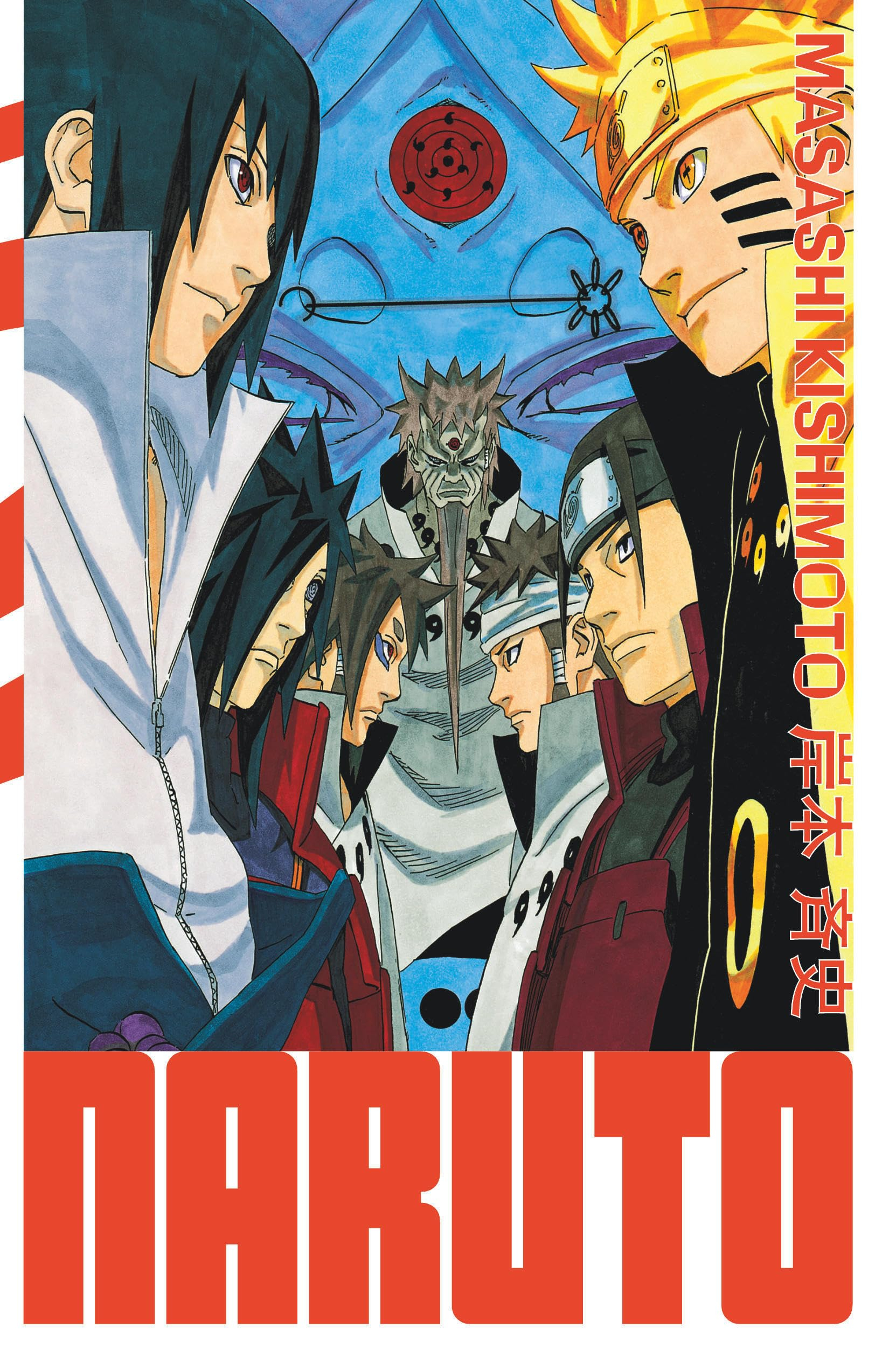 Naruto : édition Hokage. Vol. 35