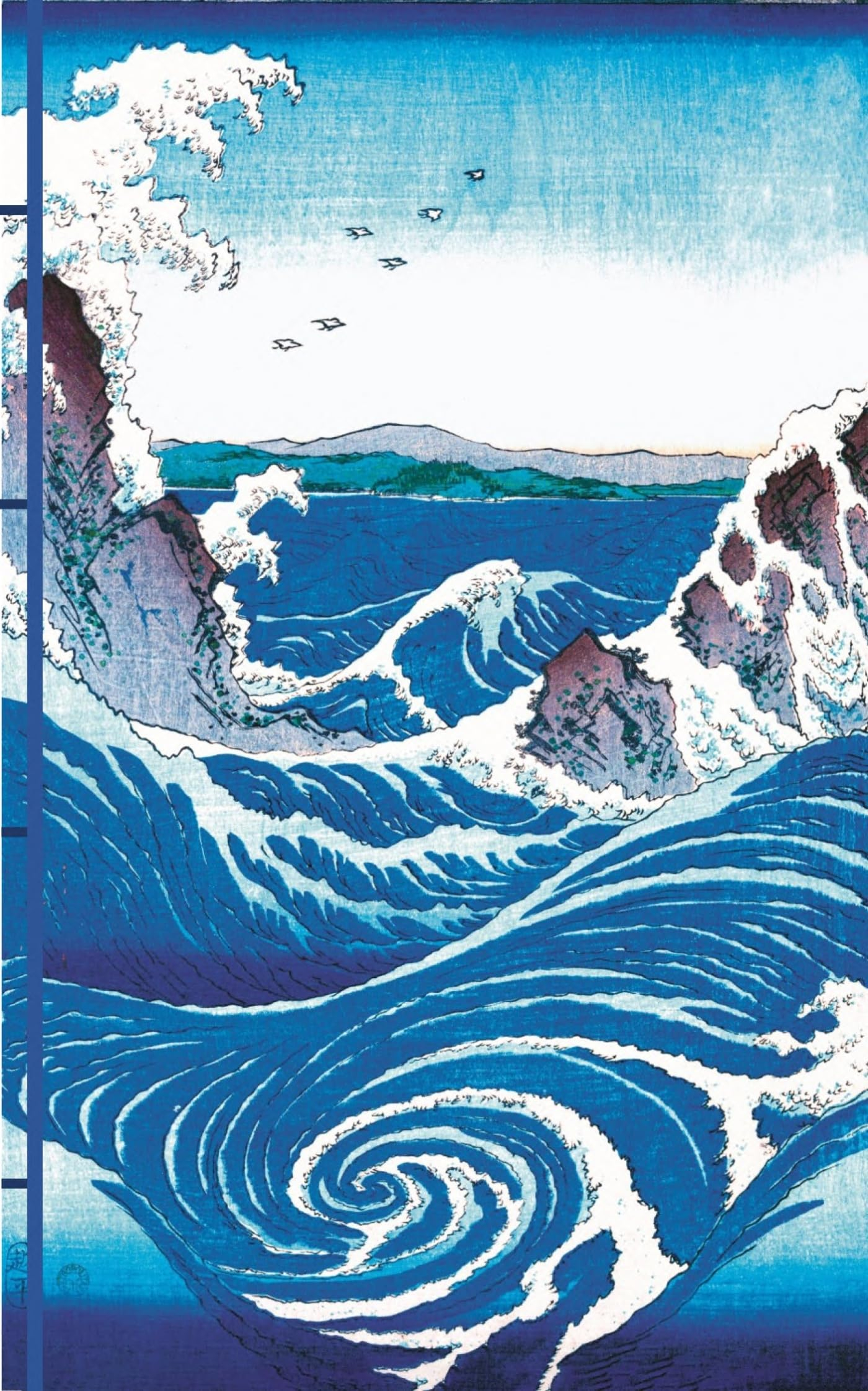 L'eau dans l'estampe japonaise : carnet