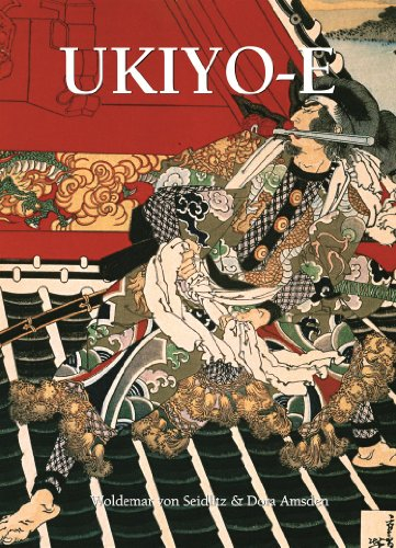 Ukiyo-E