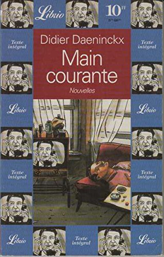 main courante