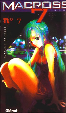 Macross 7 trash. Vol. 7