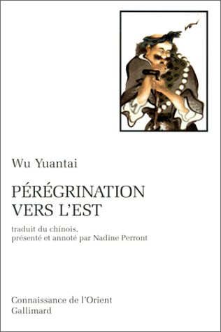 Pérégrinations vers l'Est : légendes taoïstes