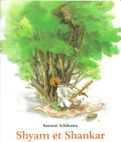 shyam et shankar
