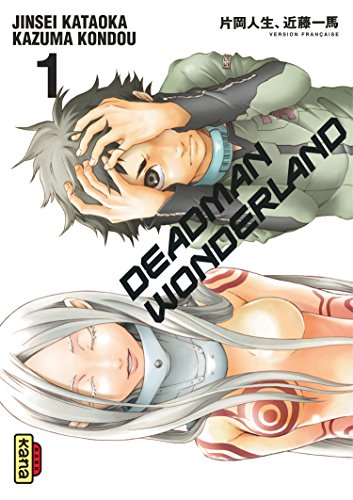 Deadman Wonderland. Vol. 1