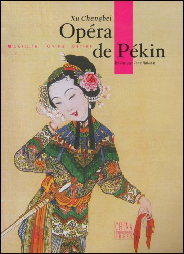 opéra de pékin