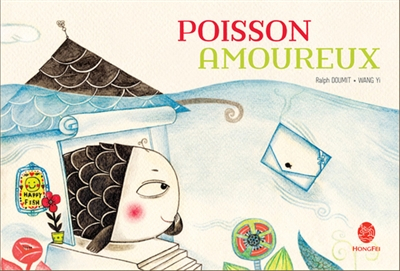 Poisson amoureux