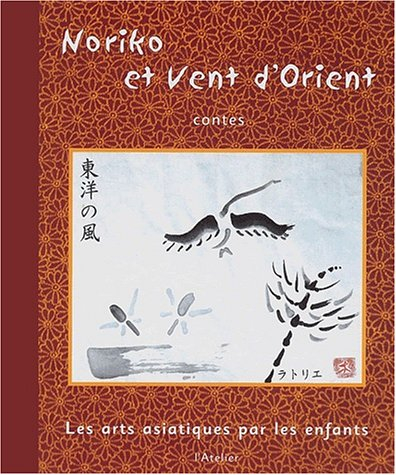 Noriko et Vent d'Orient