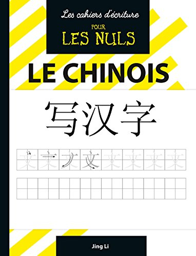 Le chinois