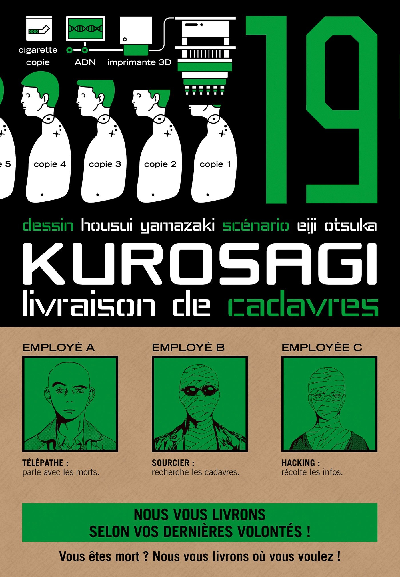 Kurosagi, livraison de cadavres. Vol. 19