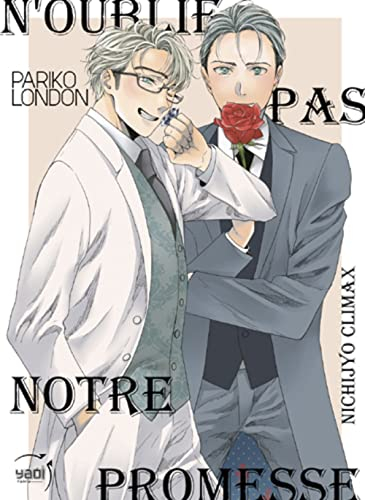 N'oublie pas notre promesse : nichijyo climax
