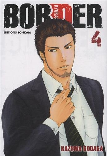 Border. Vol. 4