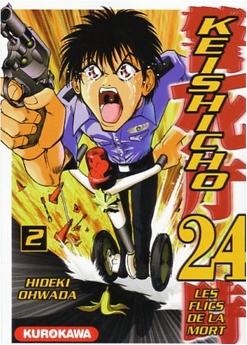 Keishicho 24 : les flics de la mort. Vol. 2