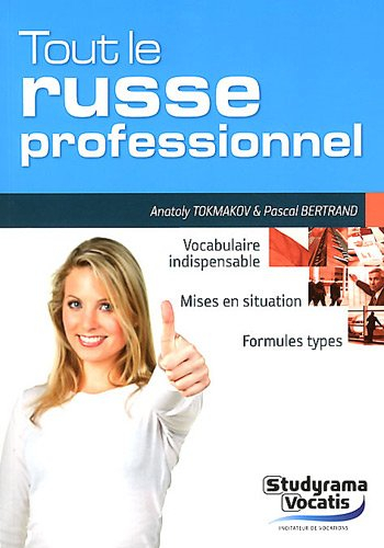 Tout le russe professionnel