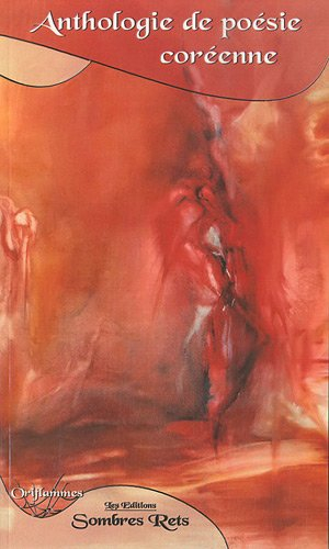 Anthologie de poésie coréenne