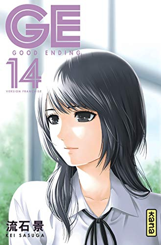 GE, good ending. Vol. 14