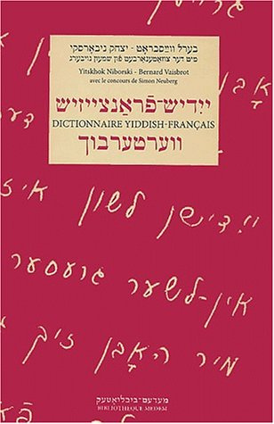 Dictionnaire yiddish-français