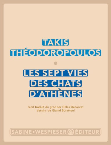 Les sept vies des chats d'Athènes