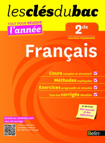 Français 2de : nouveau programme