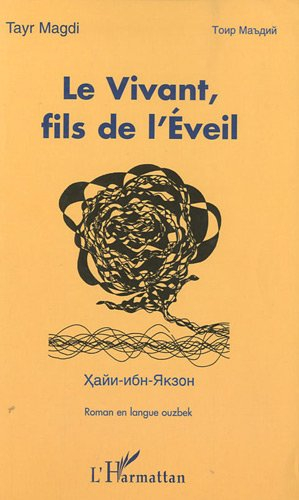Le vivant fils de l'éveil