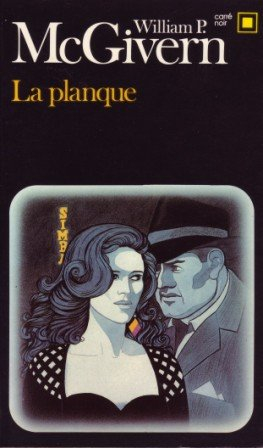 La Planque