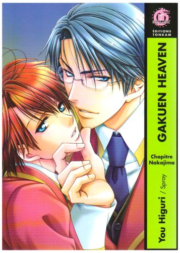 Gakuen heaven. Vol. 2