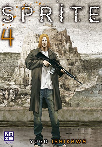 Sprite. Vol. 4