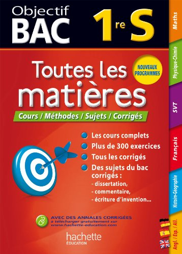 Toutes les matières 1re S