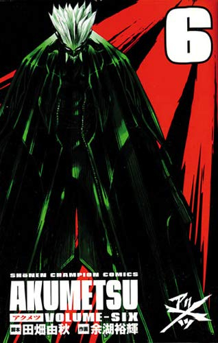 Akumetsu. Vol. 6