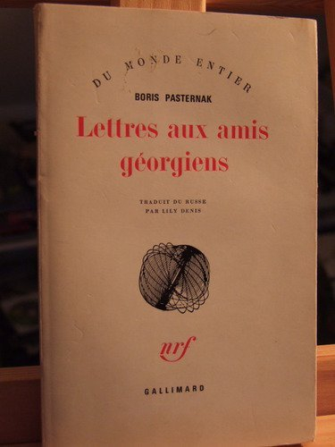 lettres aux amis géorgiens