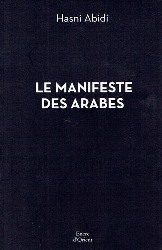 Le manifeste des Arabes