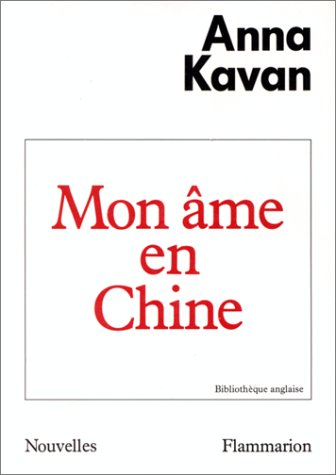 Mon âme en Chine