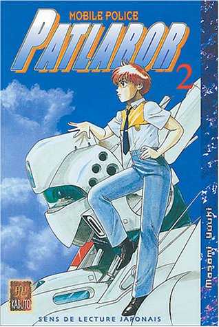 Patlabor : mobile police. Vol. 2