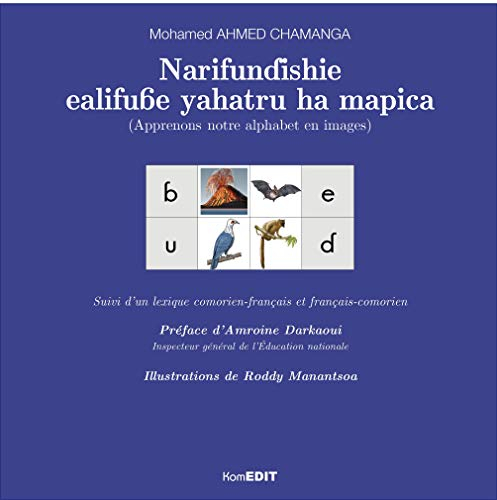 Narifundishie ealifube yahatru ha mapica. Apprenons notre alphabet en images : bleu