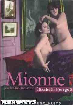 Mionne ou La Dixième Muse