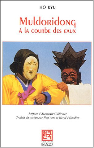 Muldoridong à la courbe des eaux