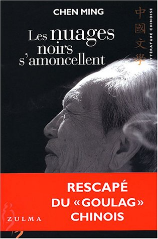 Les nuages noirs s'amoncellent