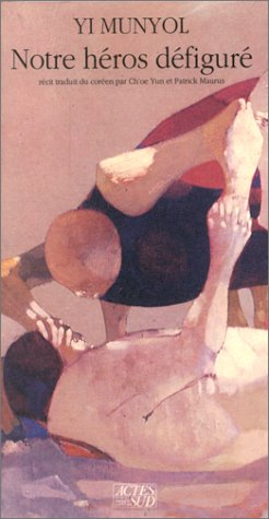 Notre héros défiguré