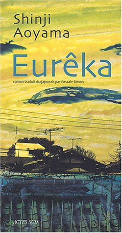 Eurêka