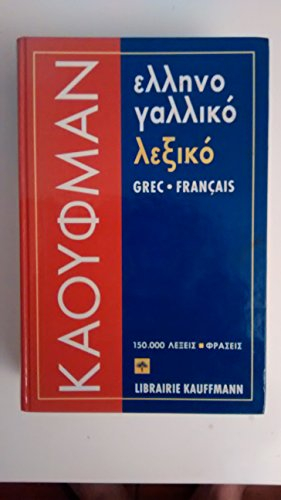 Dictionnaire grec-français